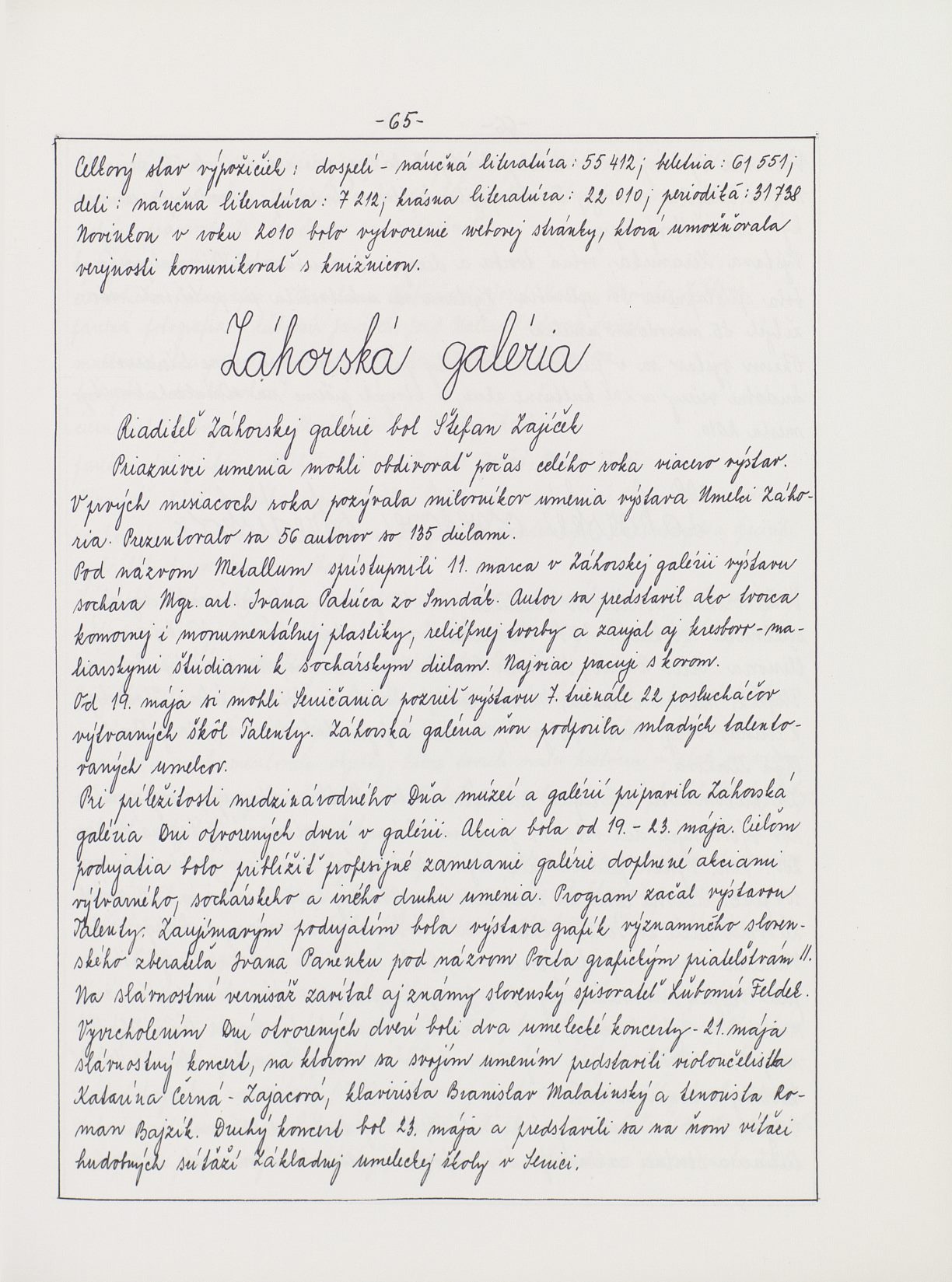 Page Background