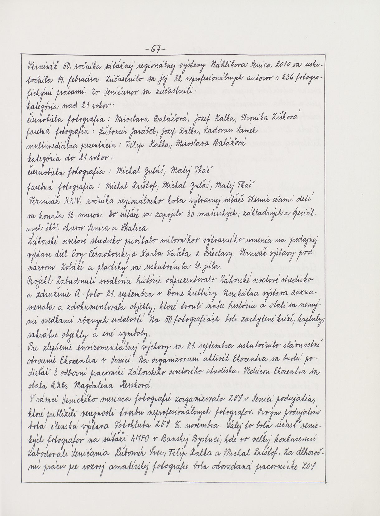 Page Background