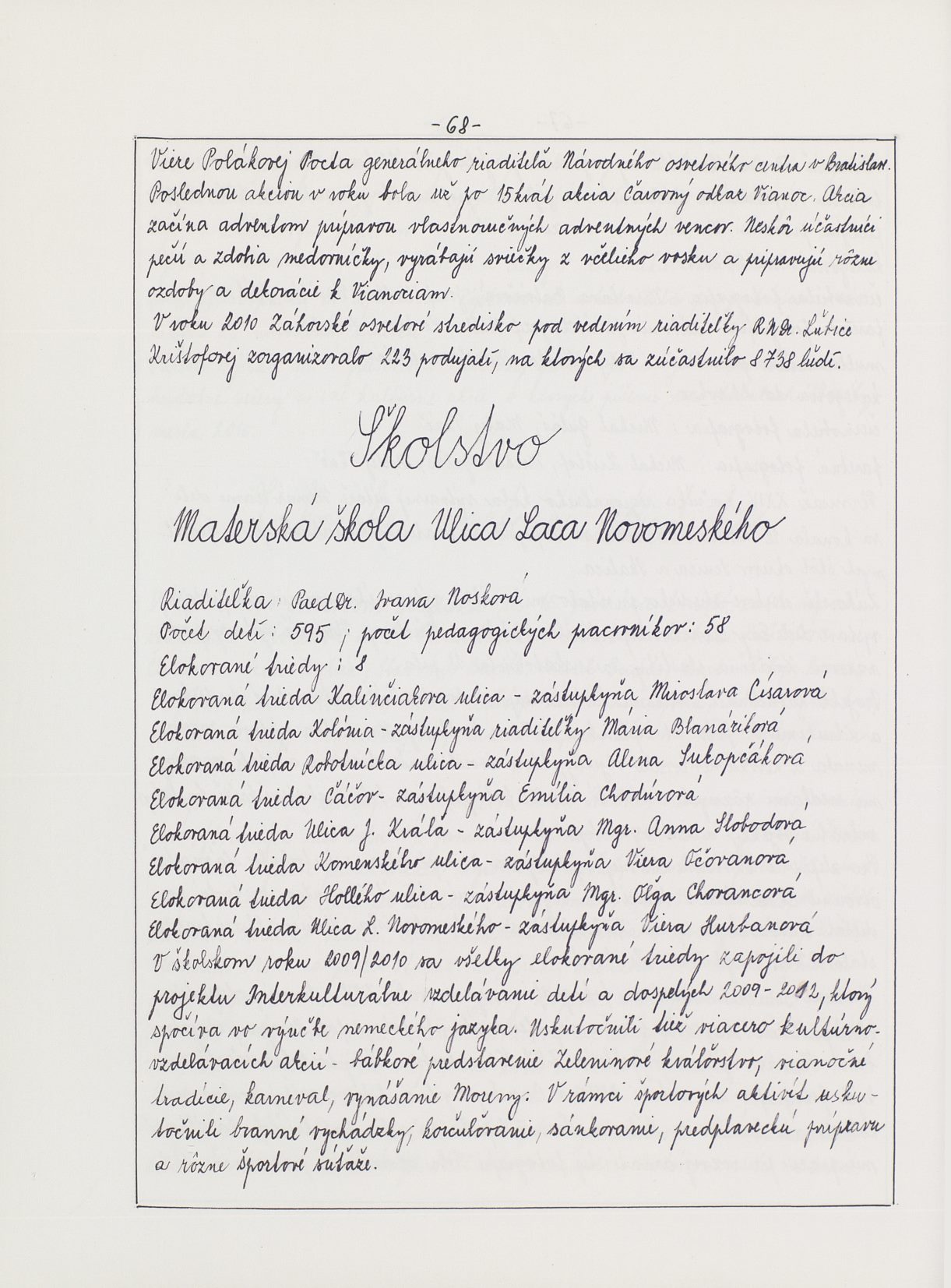 Page Background