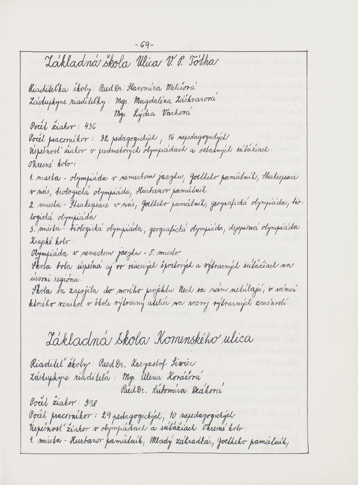 Page Background