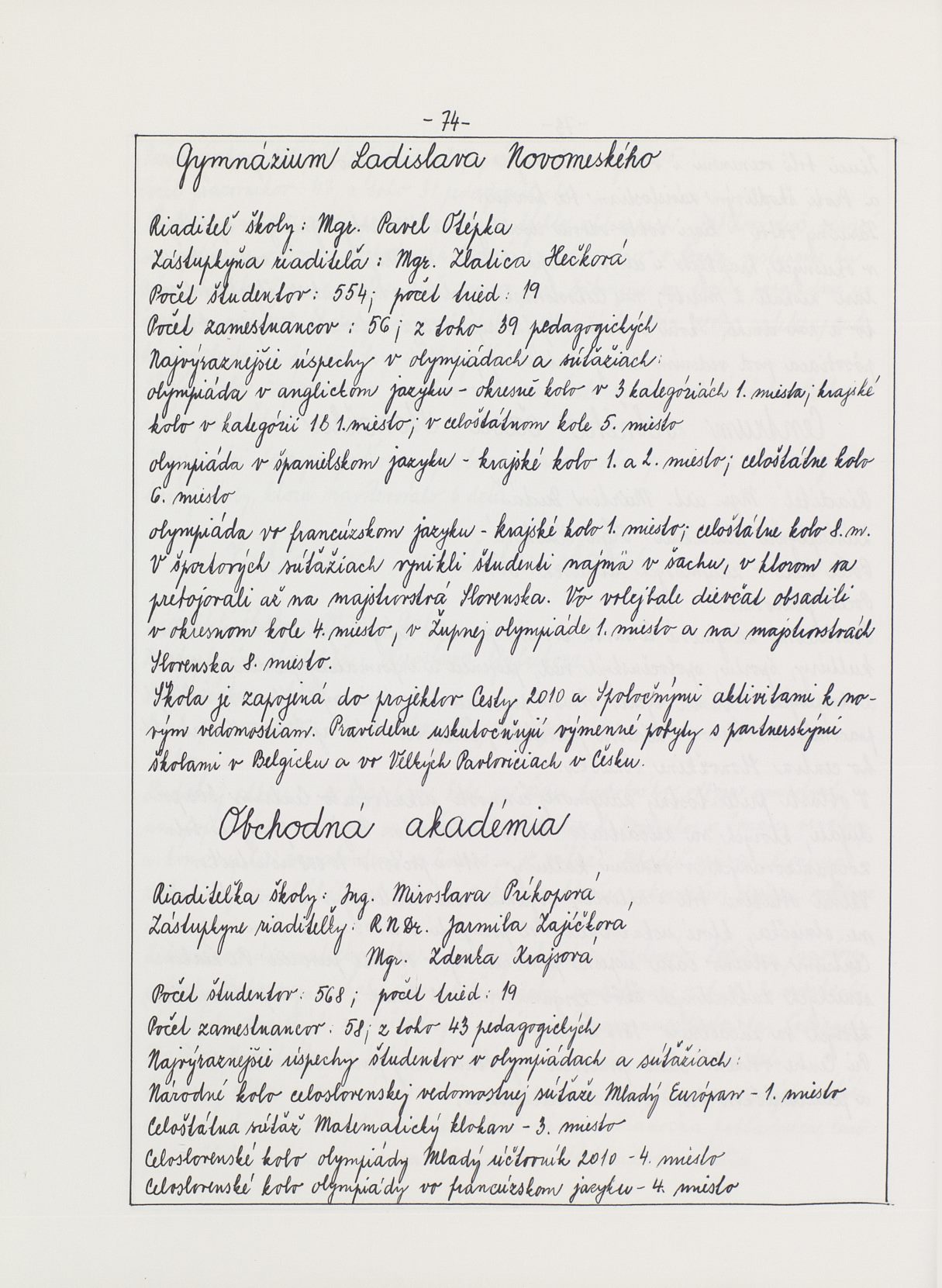 Page Background