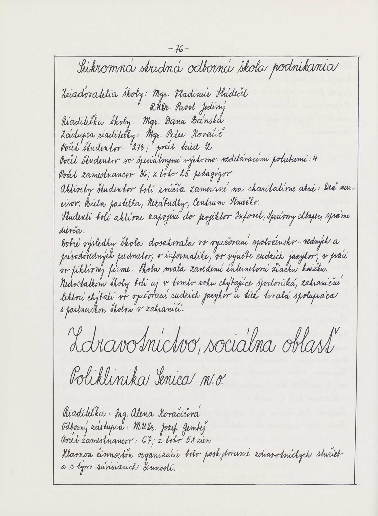 Page Background