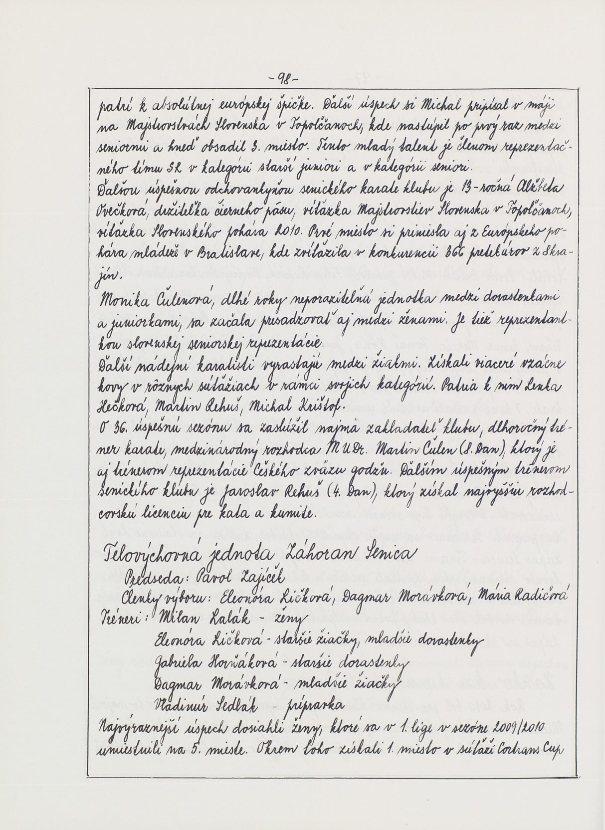 Page Background