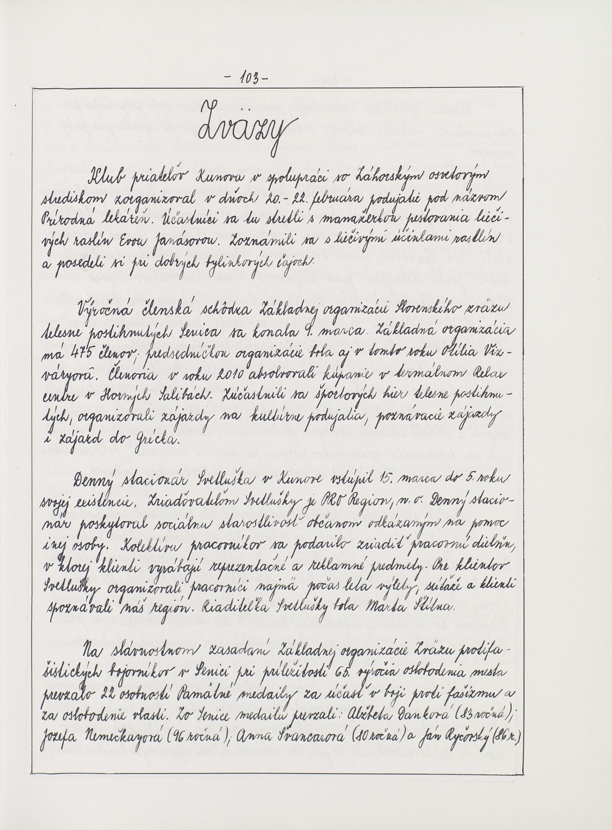 Page Background