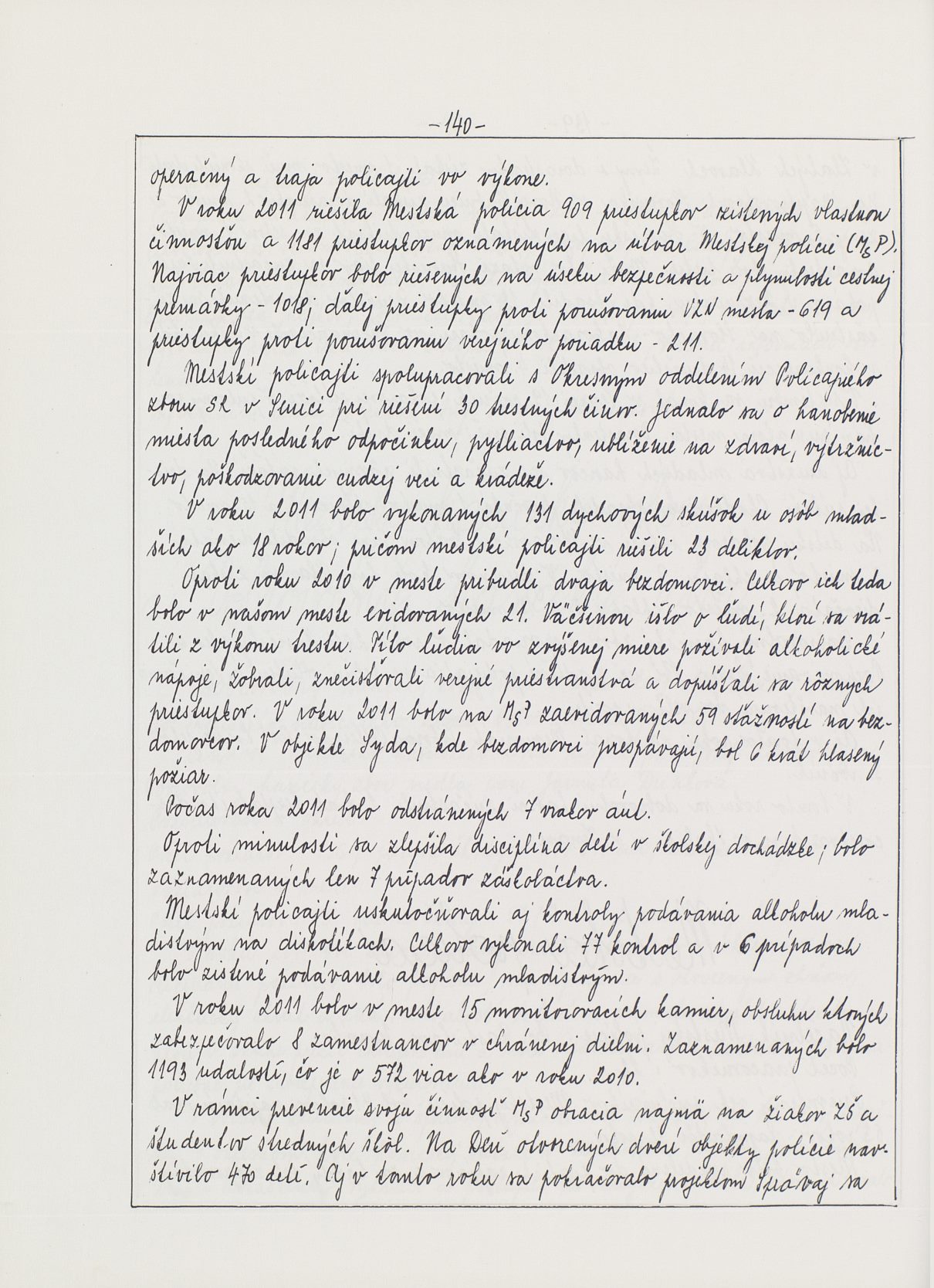 Page Background