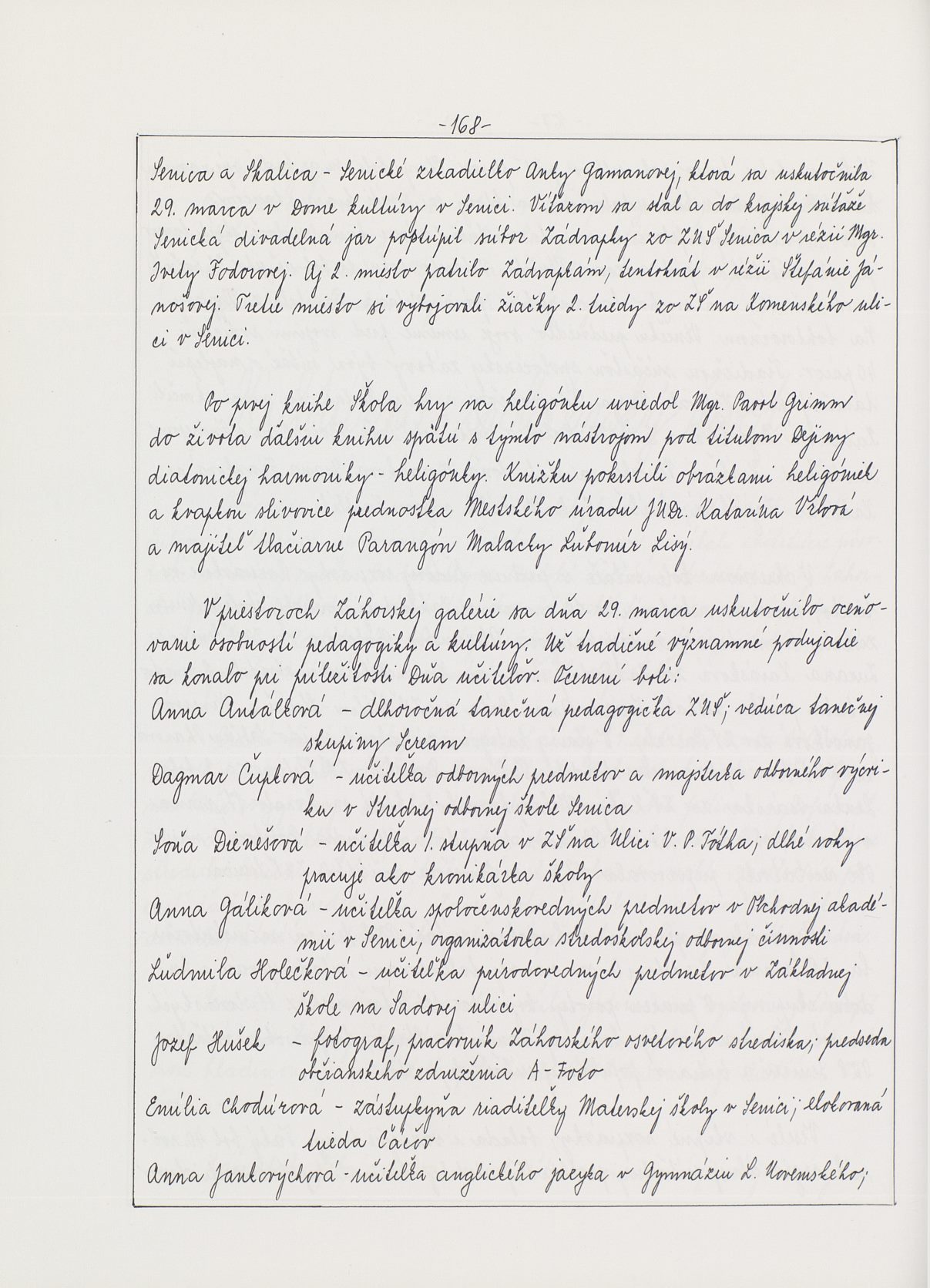 Page Background