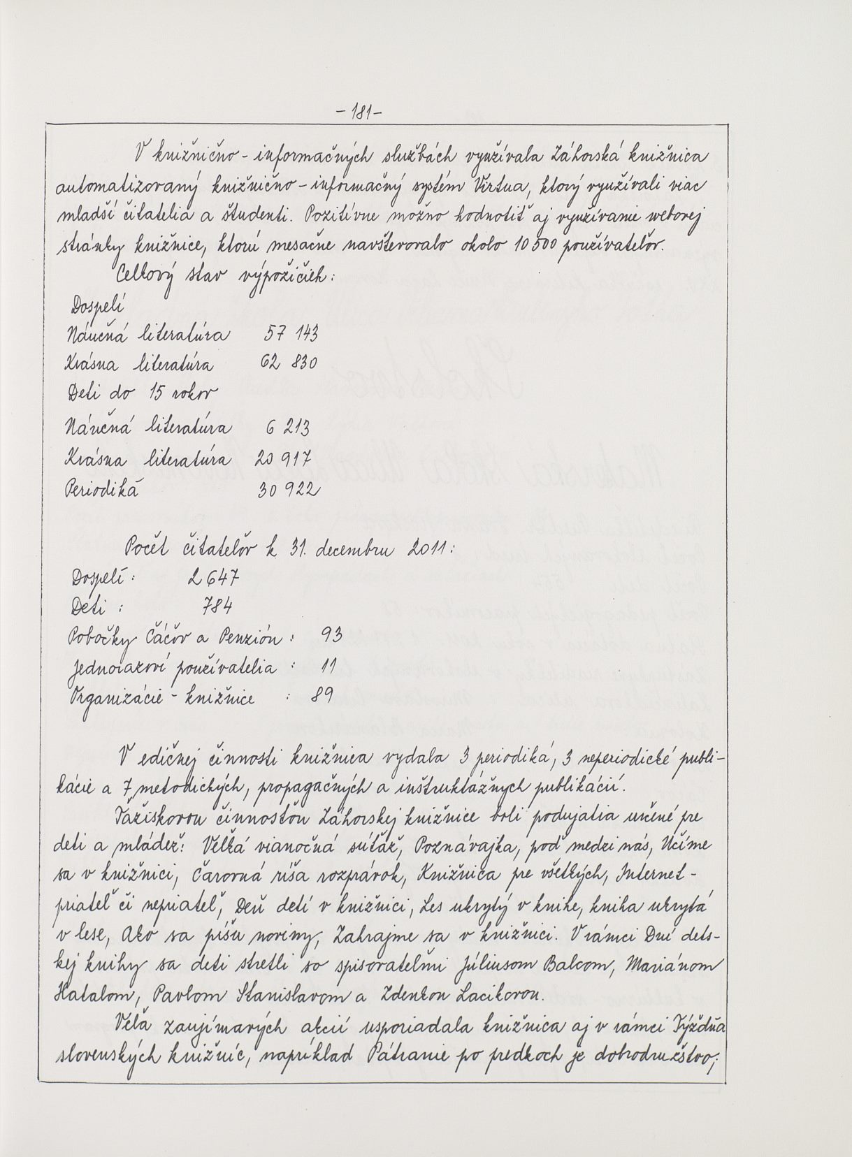 Page Background