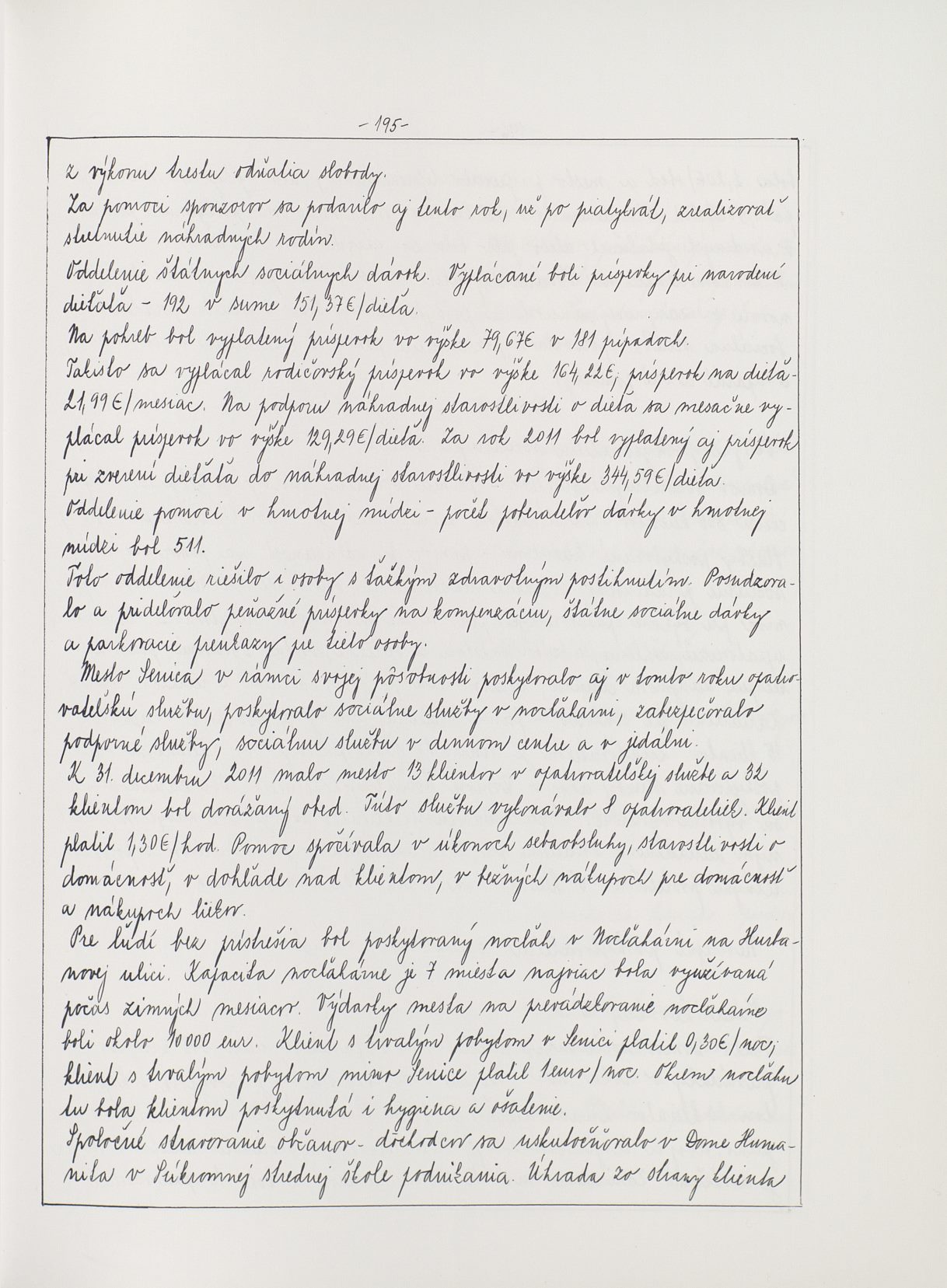 Page Background