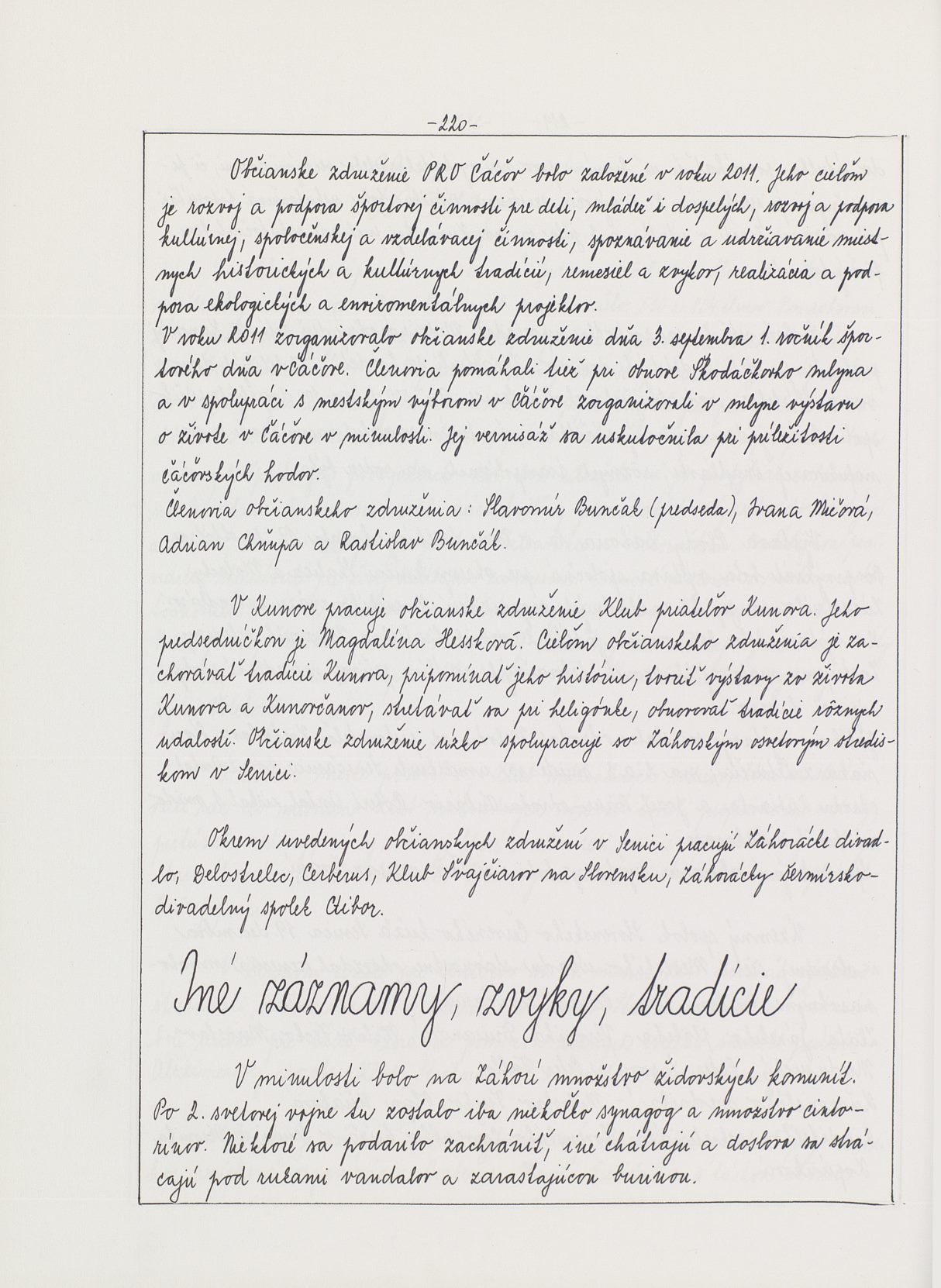 Page Background
