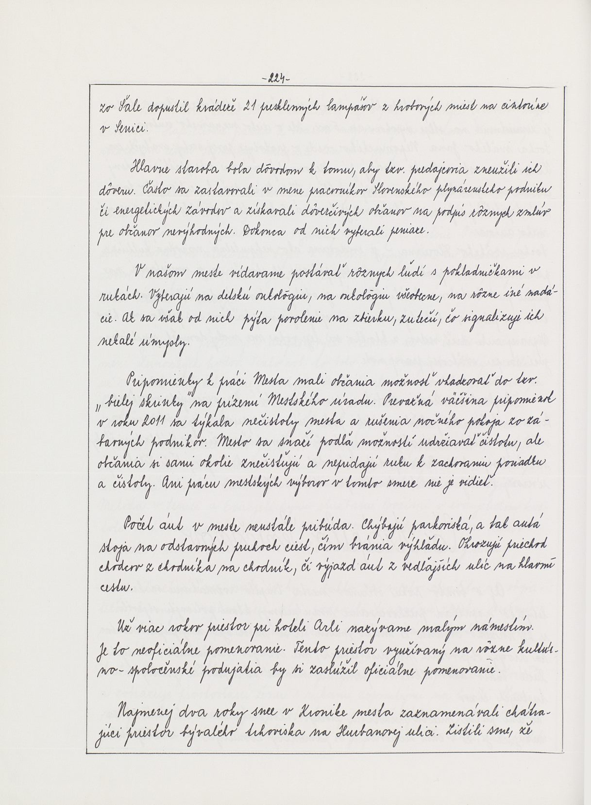Page Background
