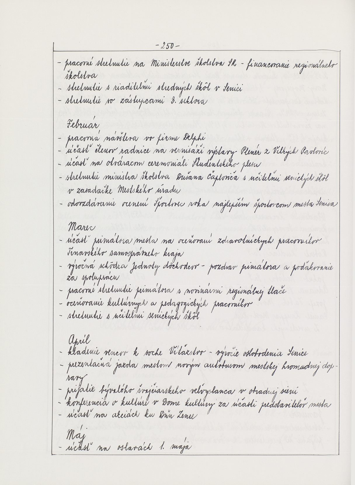 Page Background