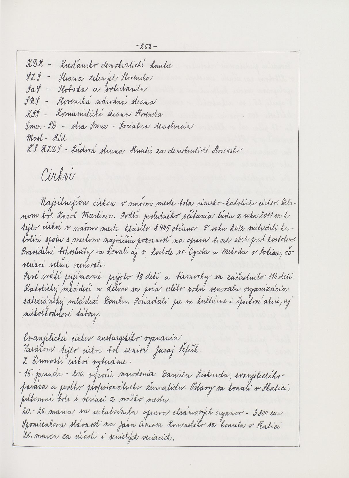 Page Background