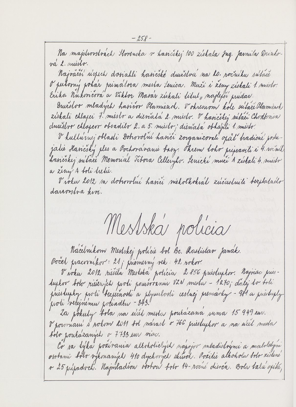 Page Background