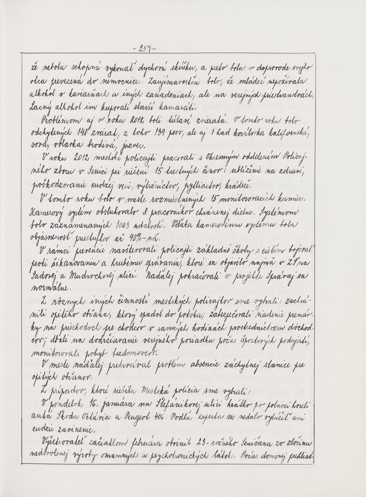 Page Background