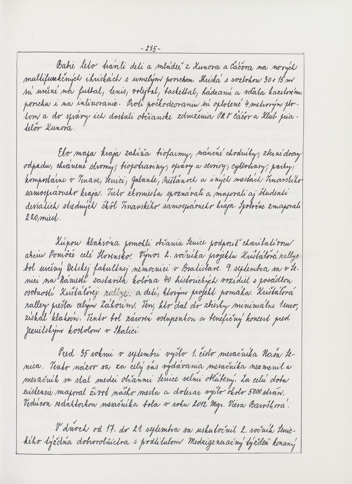 Page Background