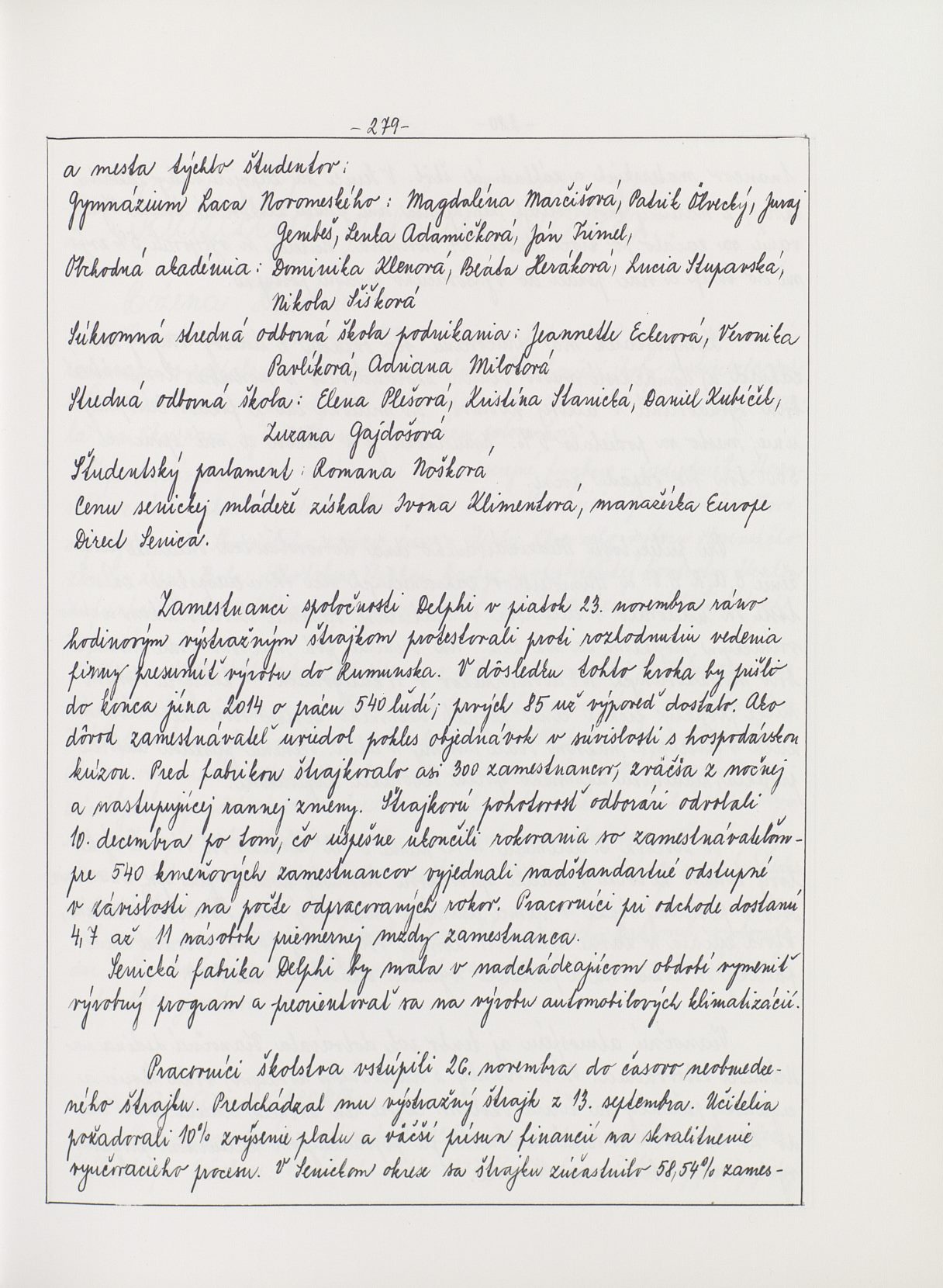 Page Background