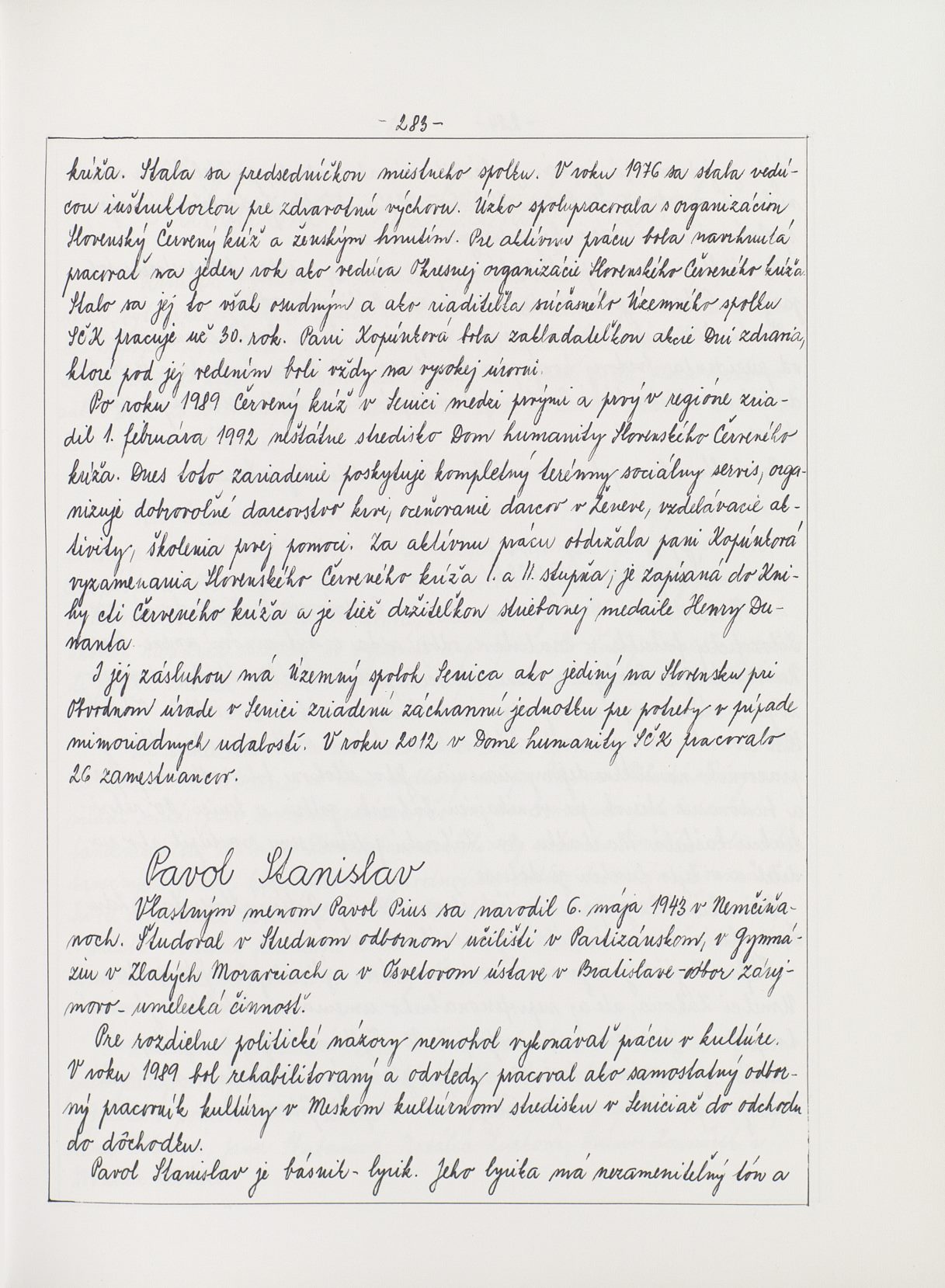 Page Background
