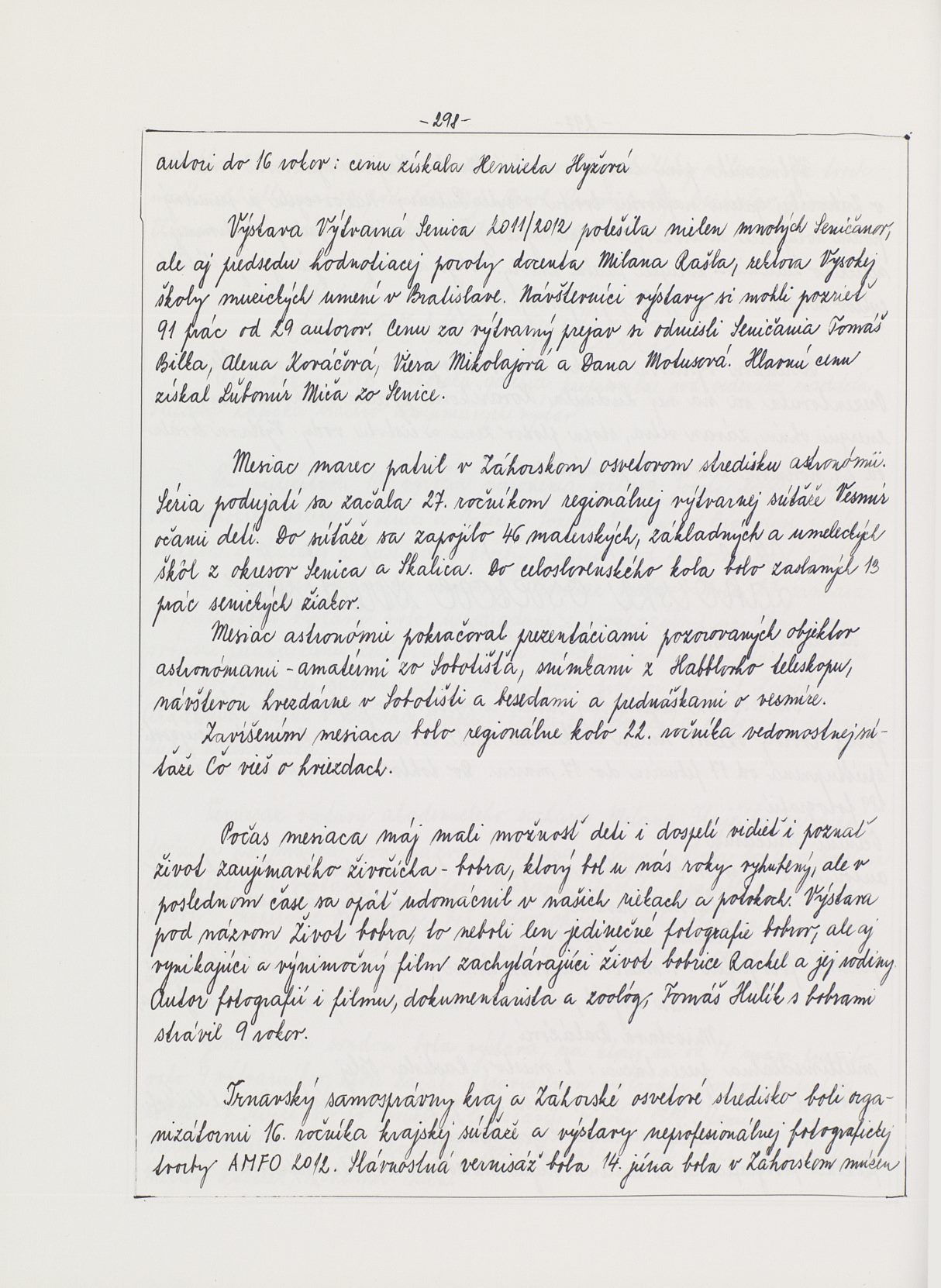 Page Background