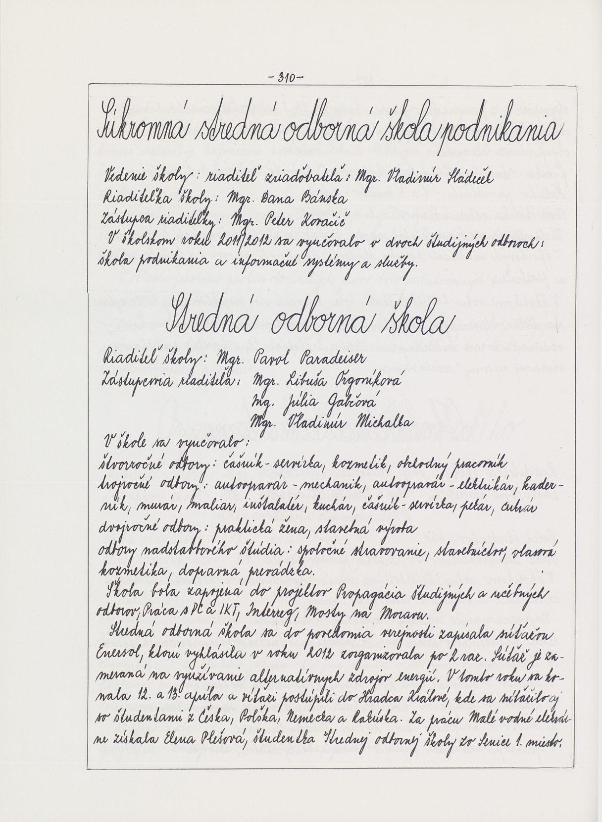Page Background