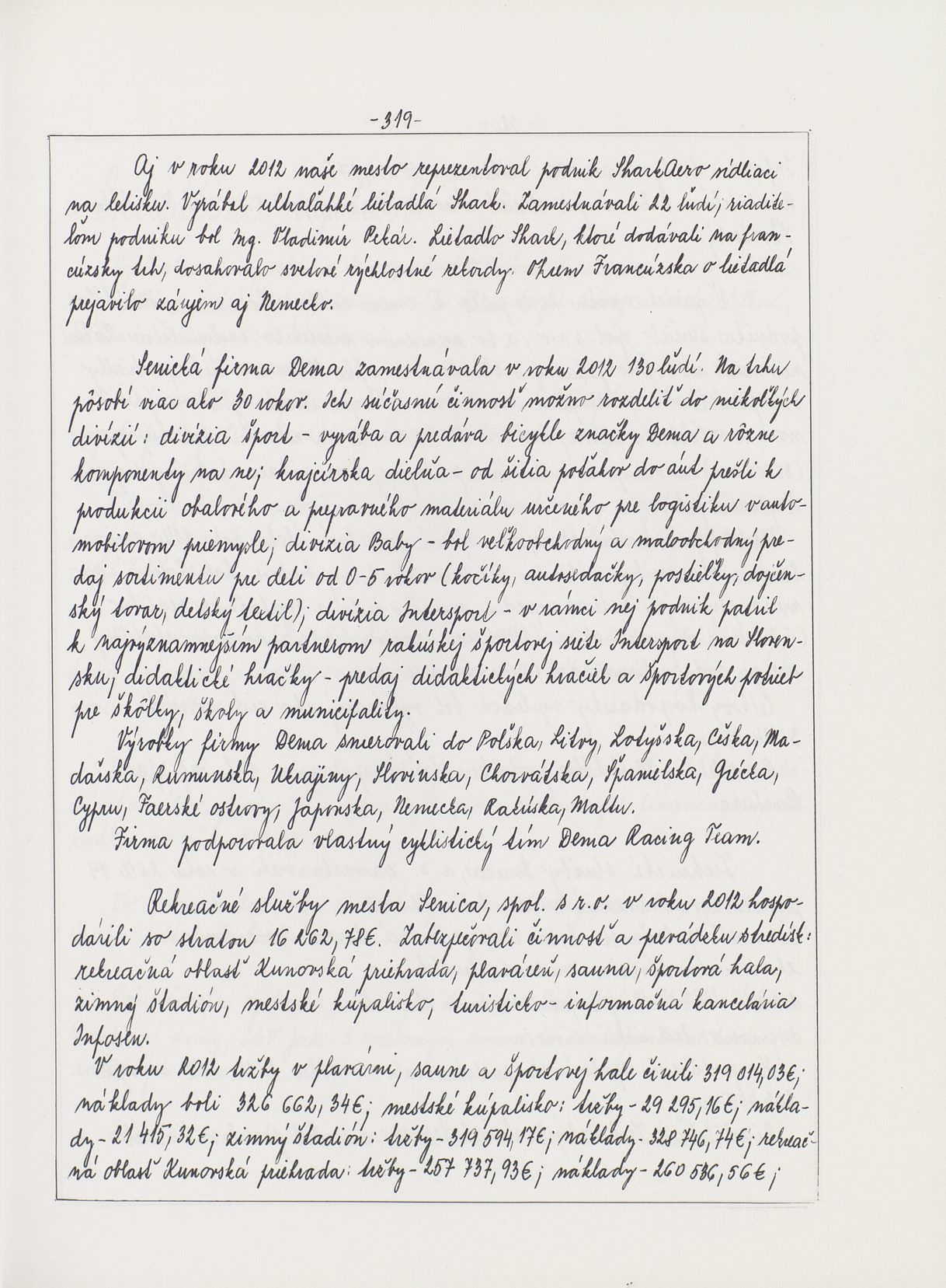 Page Background