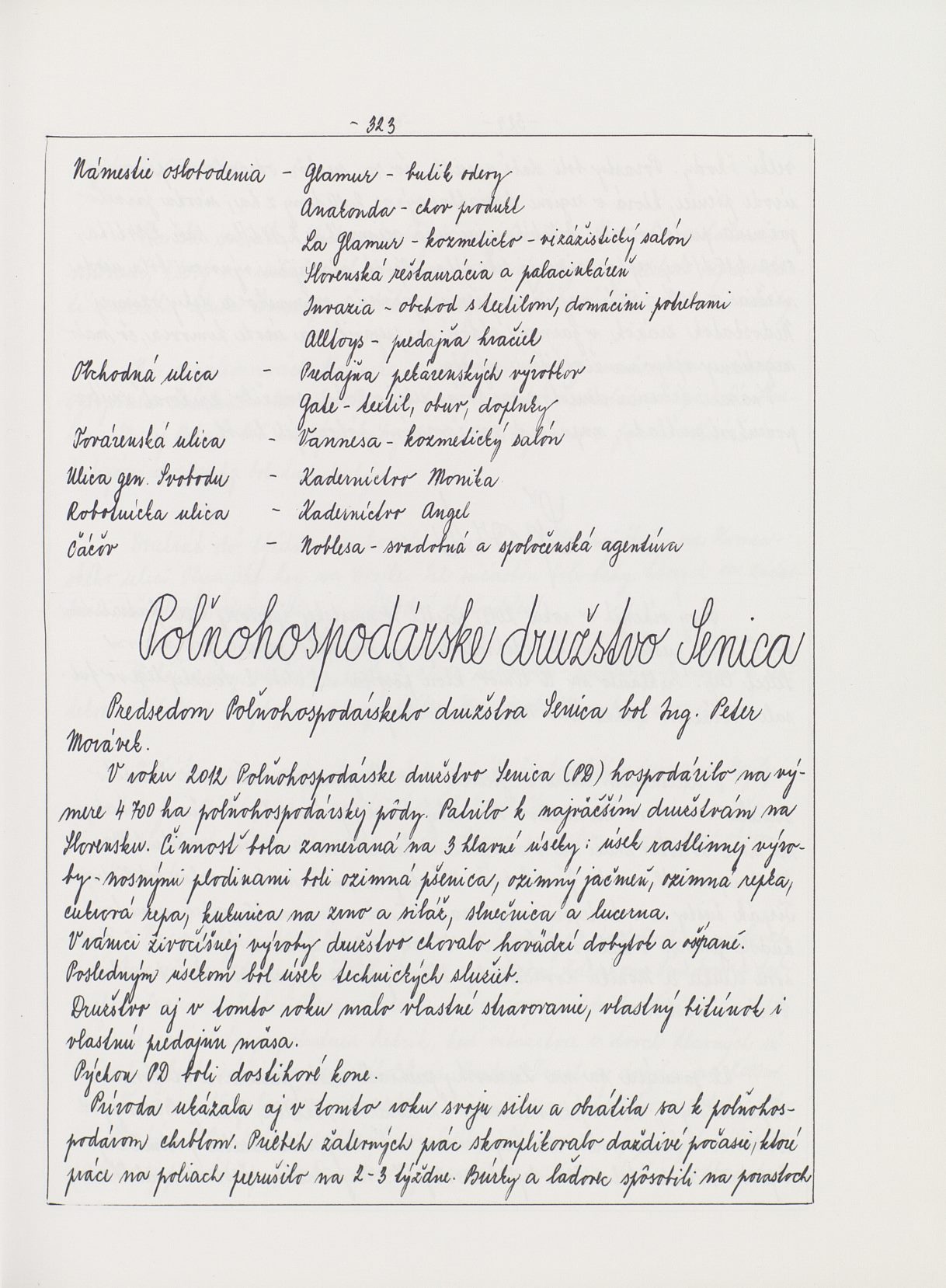 Page Background