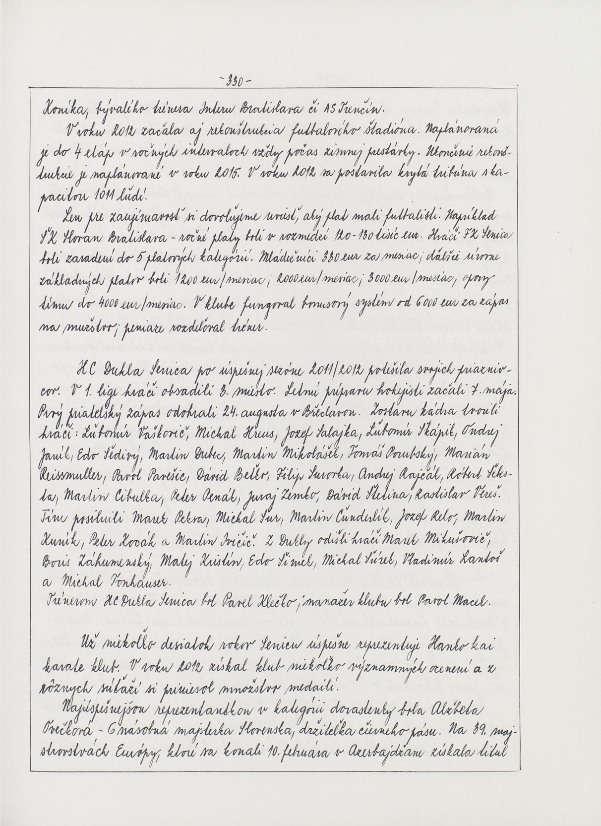 Page Background