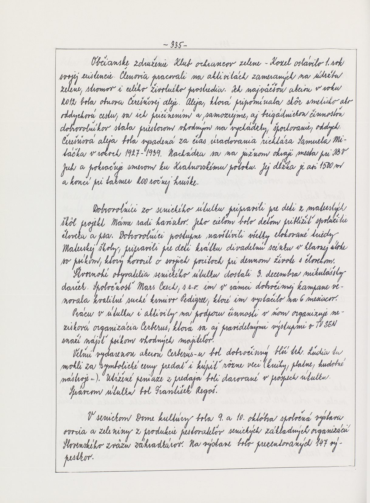 Page Background