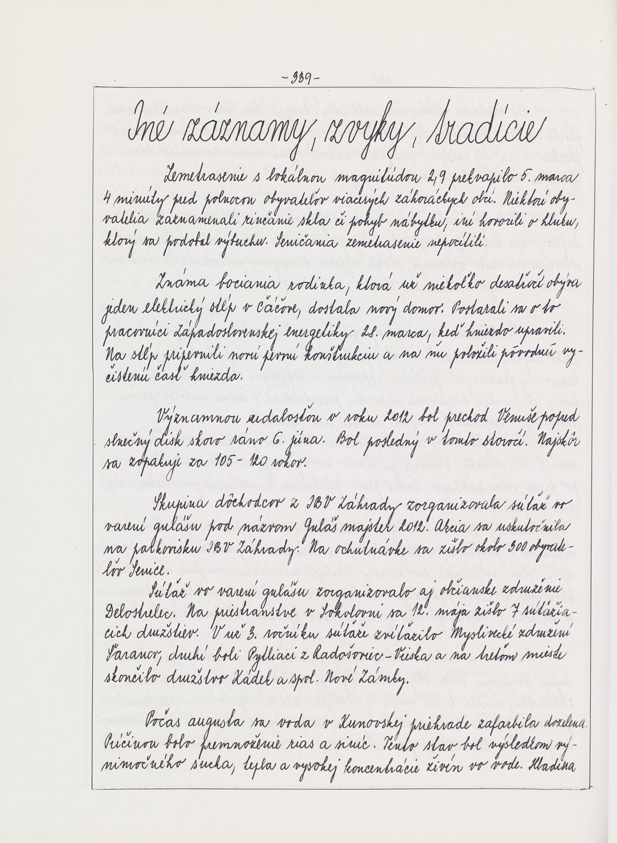 Page Background