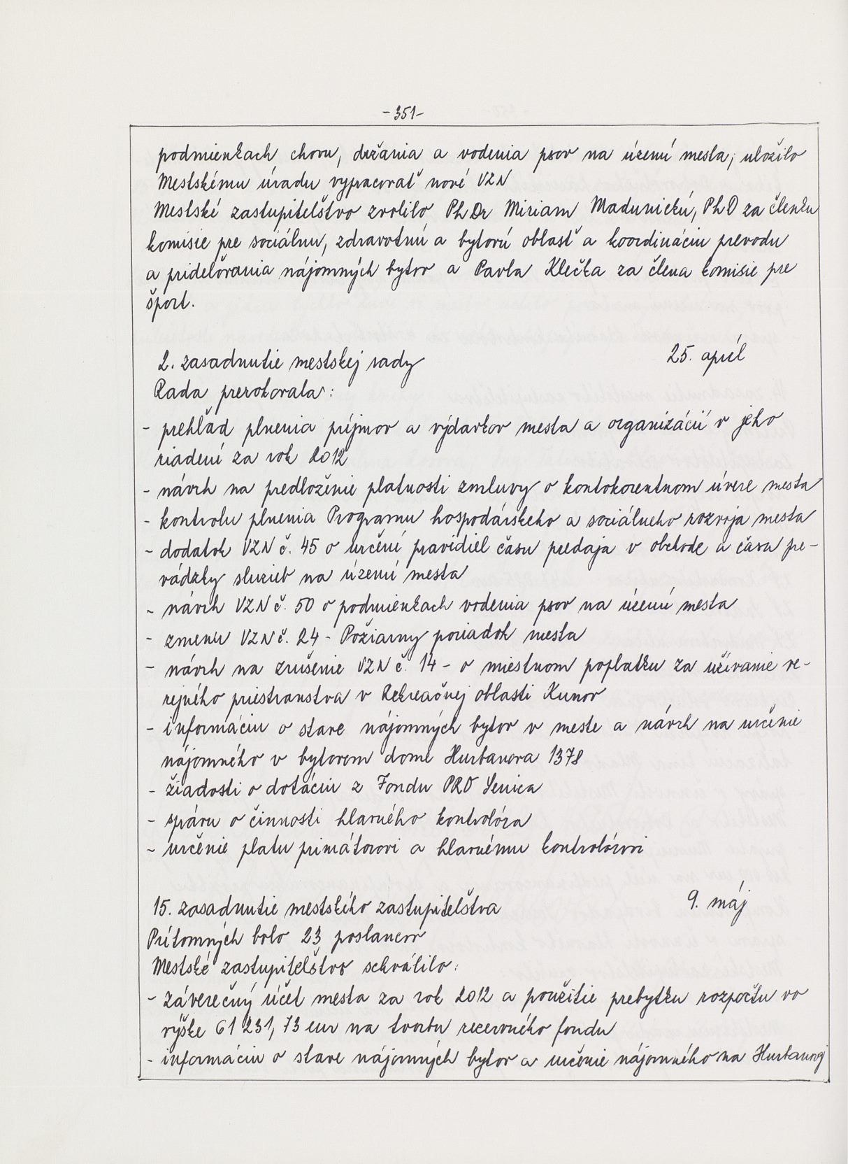 Page Background