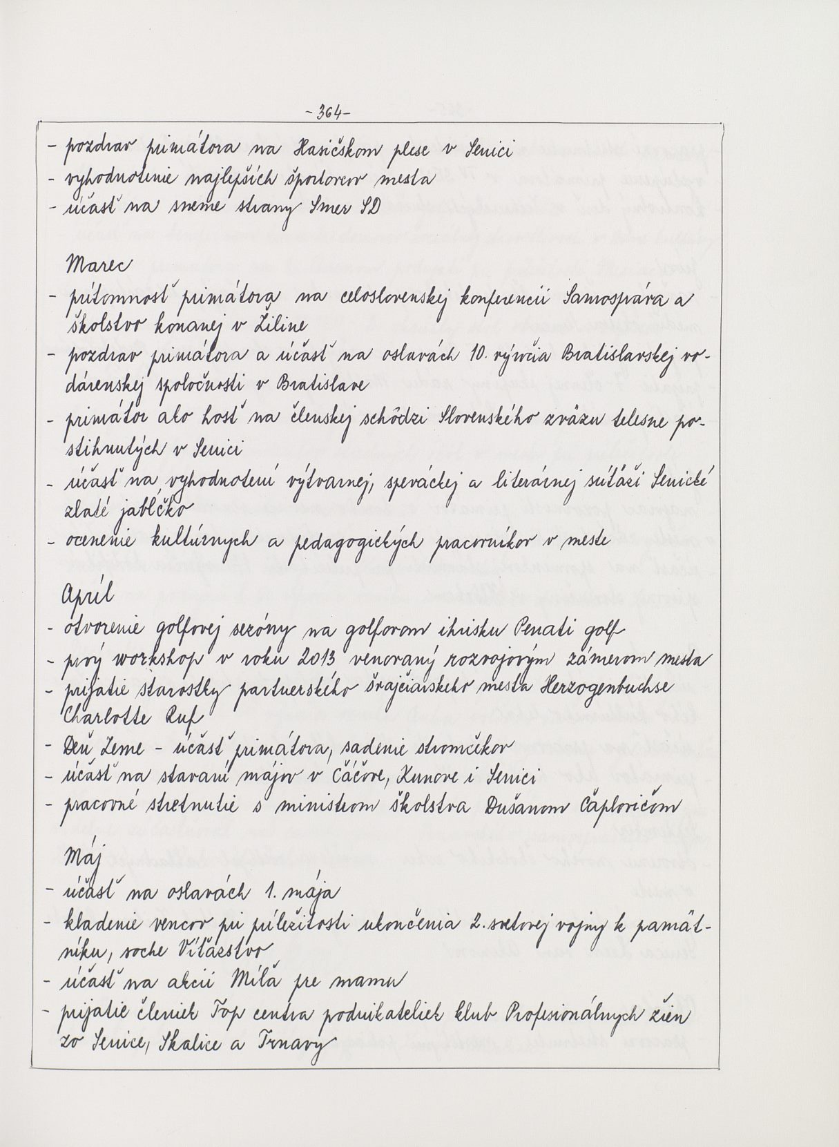 Page Background