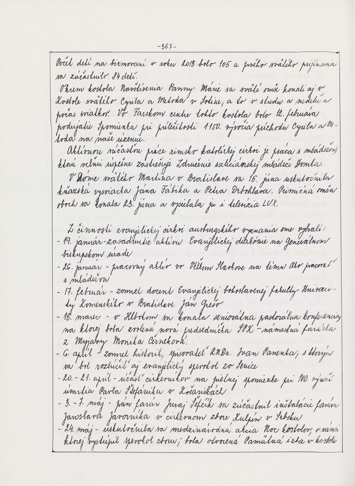 Page Background