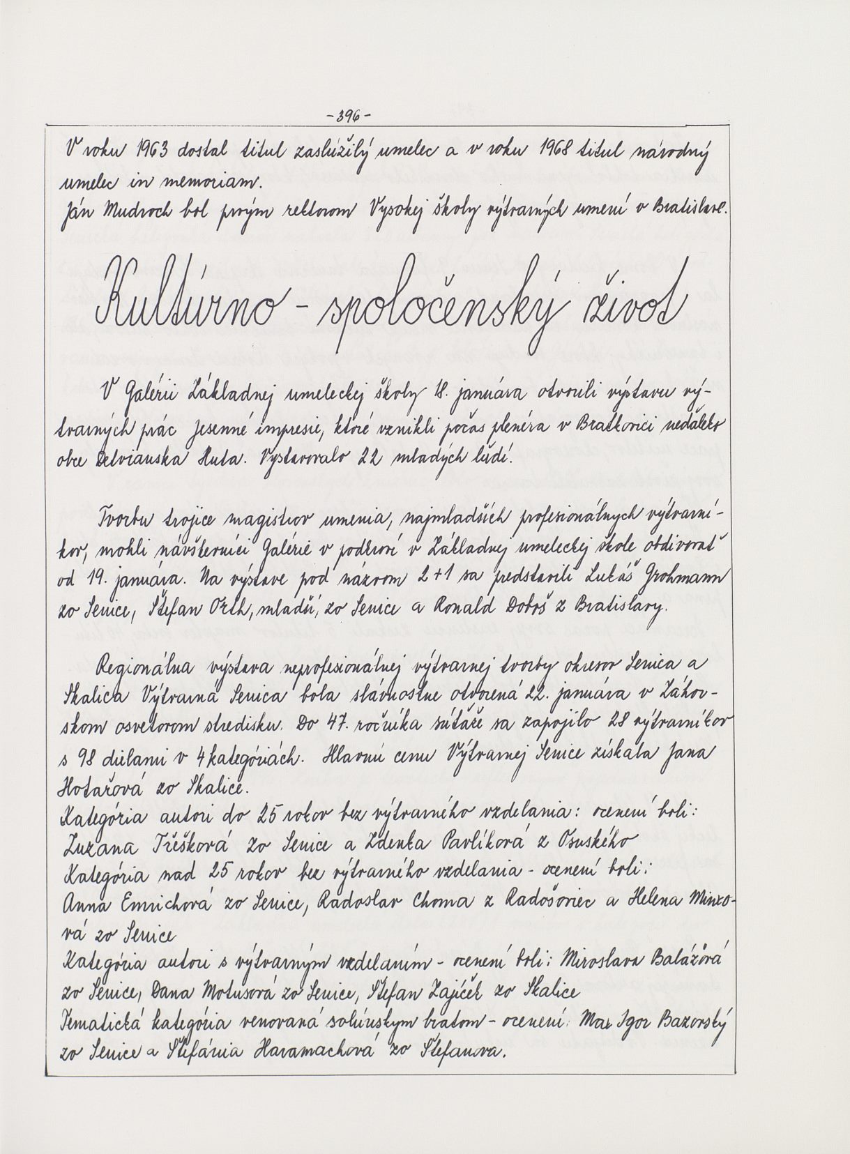Page Background
